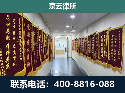 红桥-企业展示图